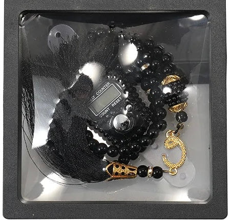 Carthaven Beautiful Tasbih