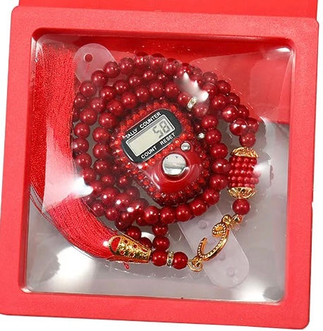 Carthaven Beautiful Tasbih