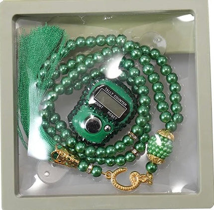 Carthaven Beautiful Tasbih